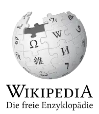 Logo der Wikipedia: Weltkugel und Sprachsymbolen und Beschriftung